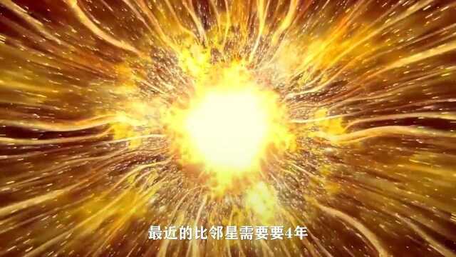 超越光速的曲速引擎技术,2级是光速的10倍,它离我们还有多远?