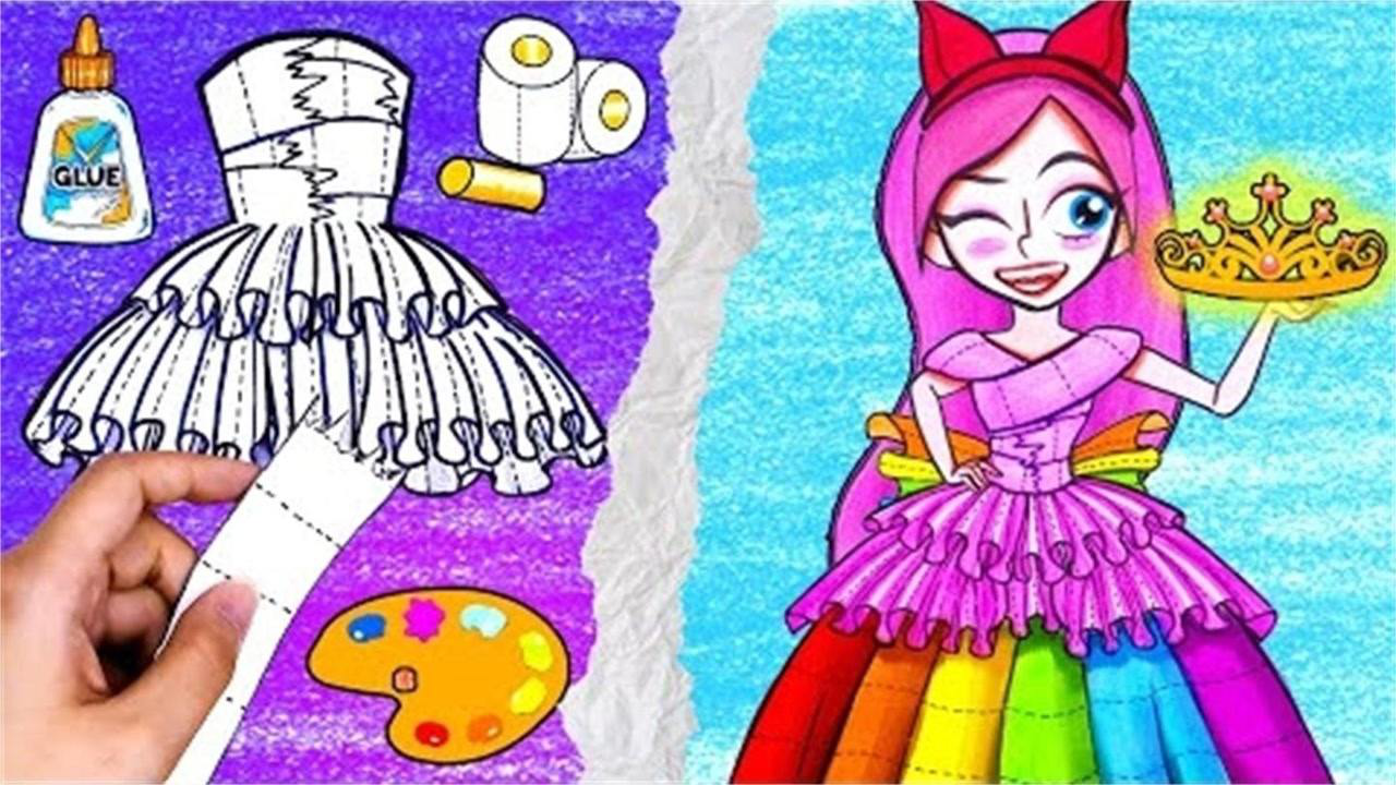 少儿定格动画:用卫生纸制作彩虹裙和美人鱼裙,获得好评!
