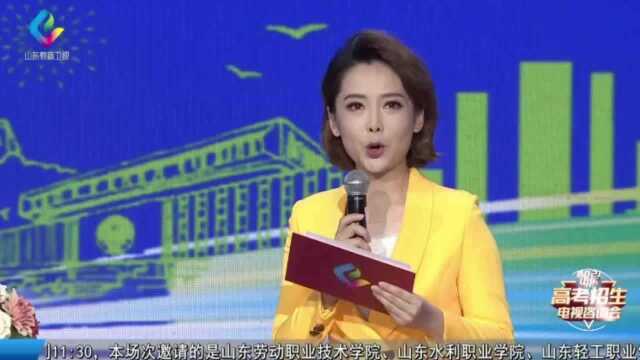 报考高职专科院校有哪些需要特别注意的地方?