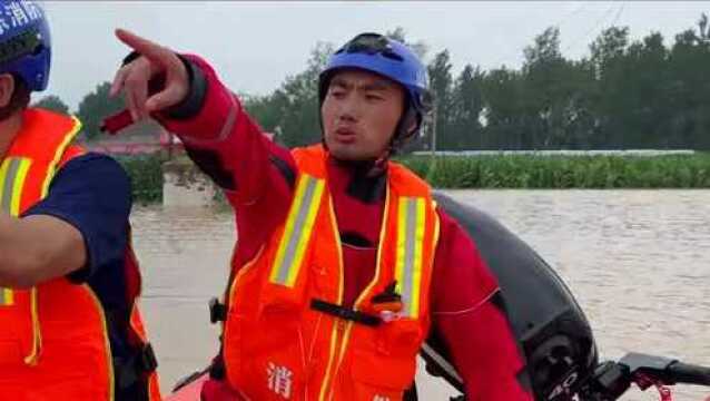 济宁消防打造MV《红色战车》助战河南抗洪抢险