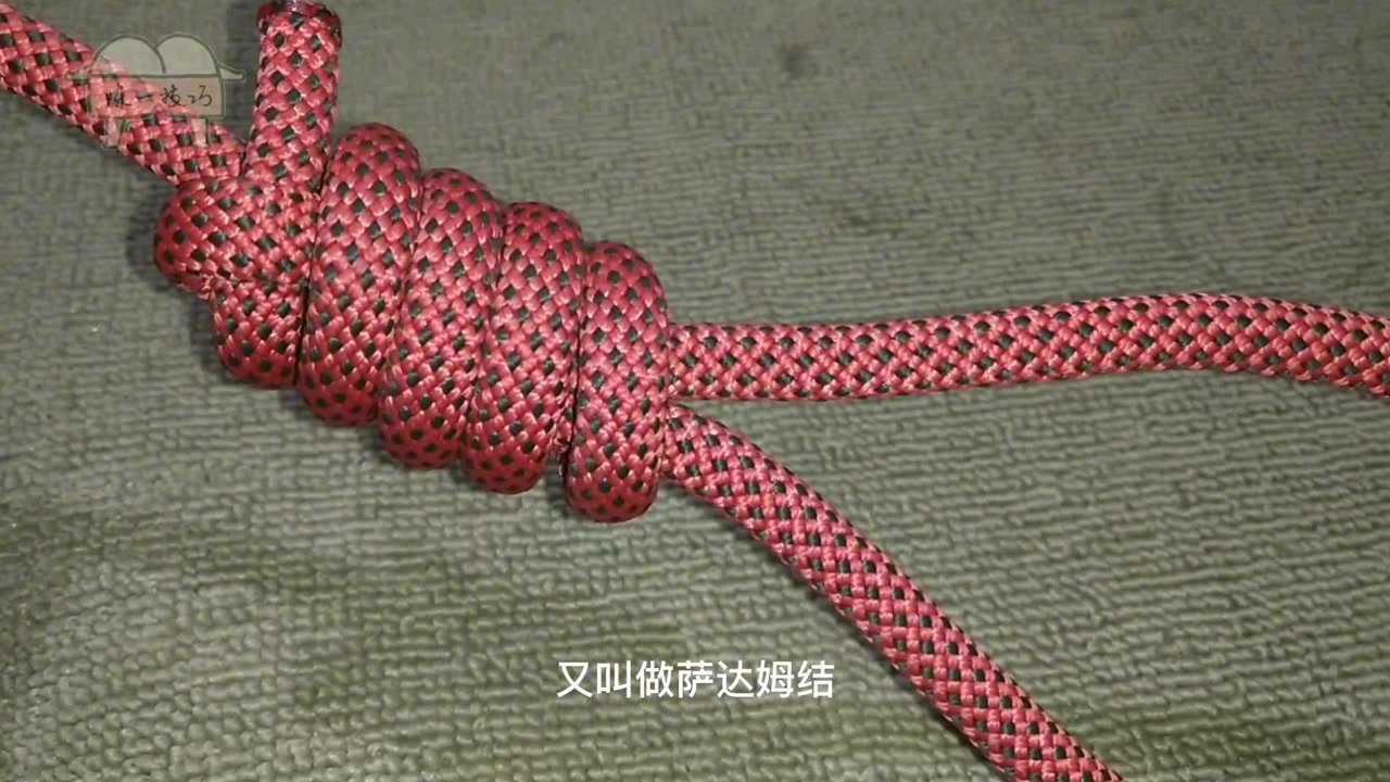 此绳结被网友号称为爷青结简单实用越勒越紧