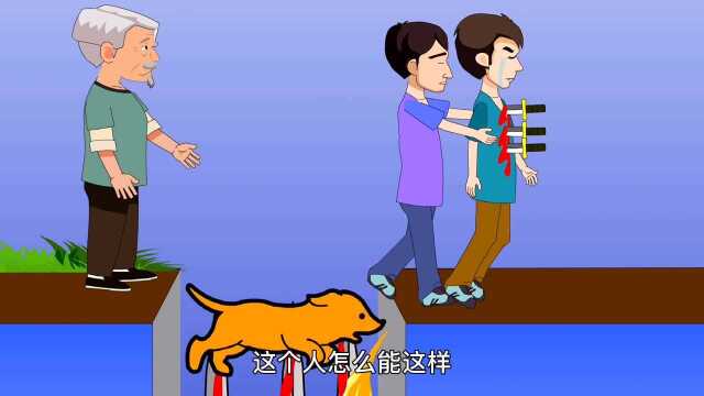 酱妹情感动画:每个人的境遇不同,或许因人而异,你认为呢