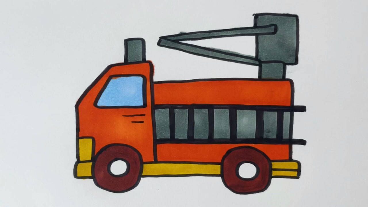 儿童简笔画:云梯车