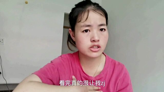 河南暴雨,带出来一段十几年前令人震惊的故事!前人栽树后人乘凉,感恩!