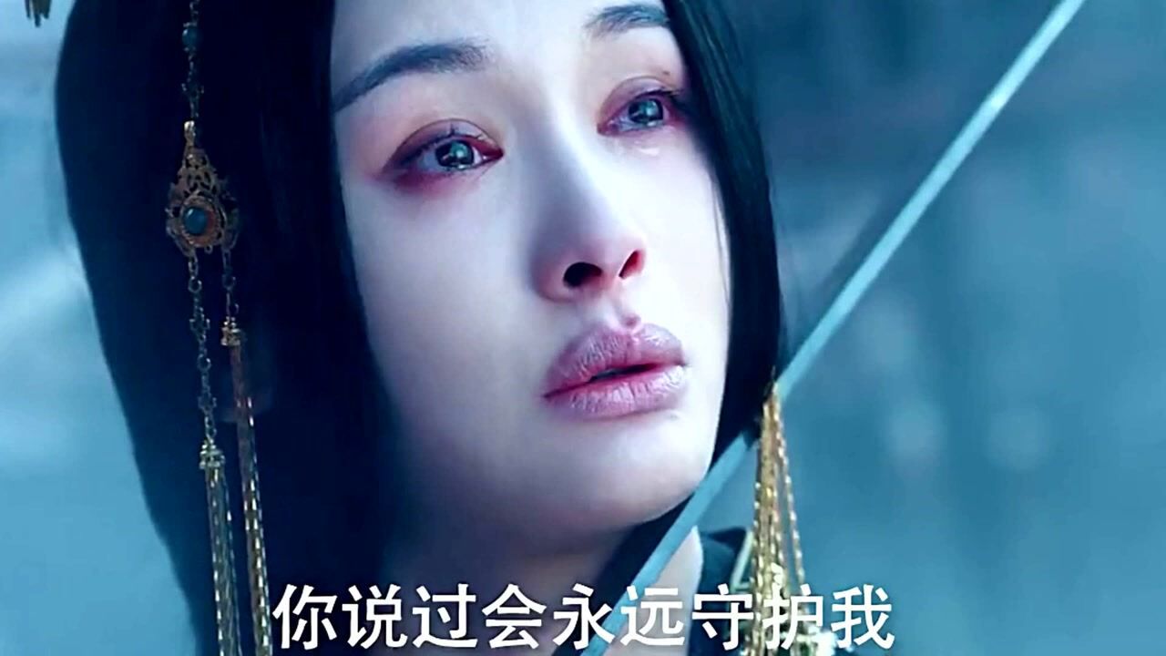 “今生缘浅与君别,来世姻缘再重结”_高清1080P在线观看平台_腾讯视频