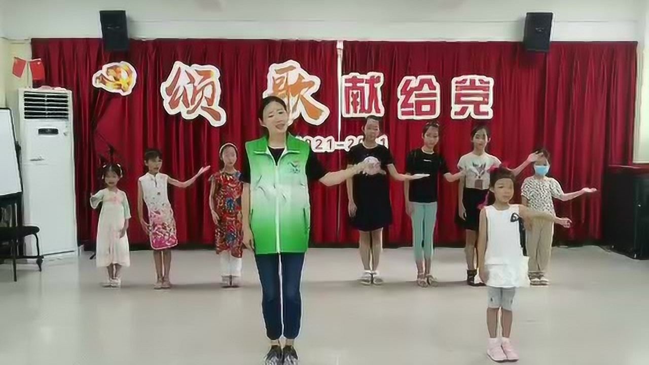 手语舞感恩的心