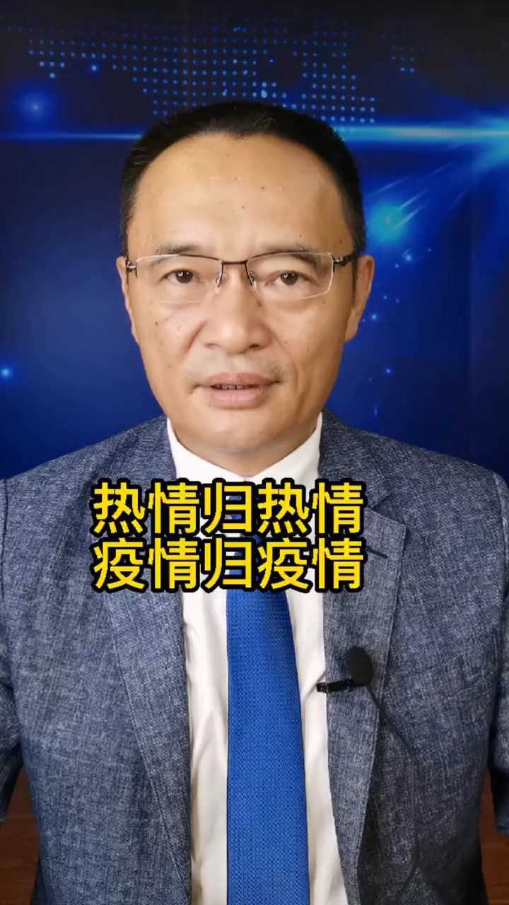 刘雪松评论员回应张家界网暴事件