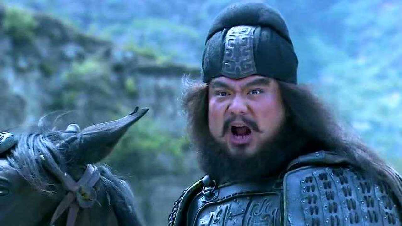 张飞长坂坡一声怒吼，吓退八十万曹军！牛啊！_高清1080P在线观看平台_腾讯视频