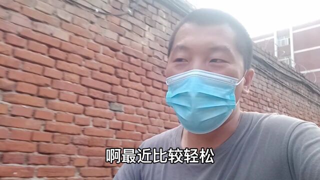 小伙中专毕业,在石家庄找到底薪4000高工资工作,还上六险一金