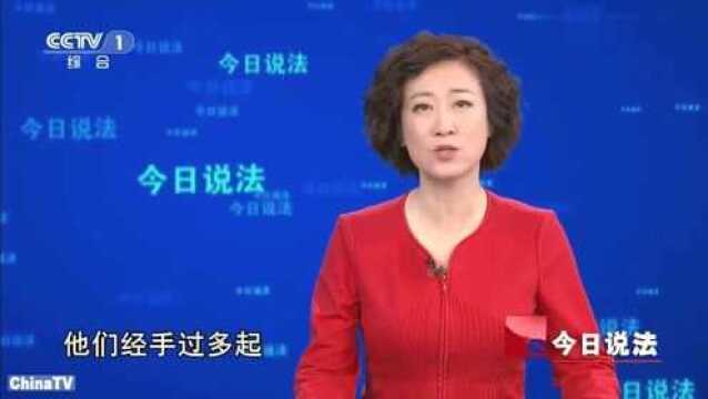 男子从小没接受多少教育,拉帮结伙四处犯罪,被抓后都说可惜了