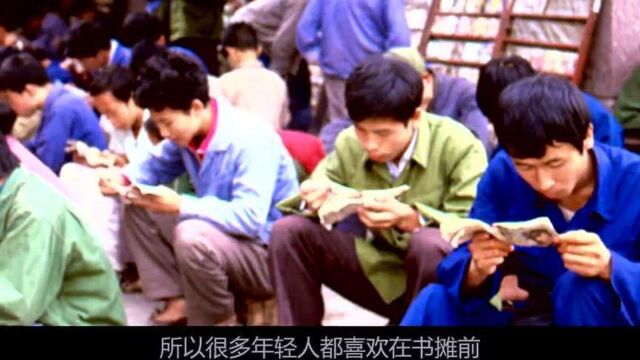 80年代的中国,王守信贪污53万,被押赴刑场枪决