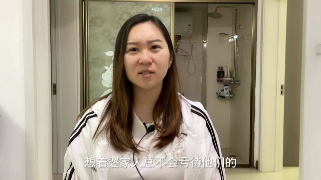 婆婆不满意农村儿媳妇,婚礼当天不让新亲观礼,儿媳扔掉婚戒走了