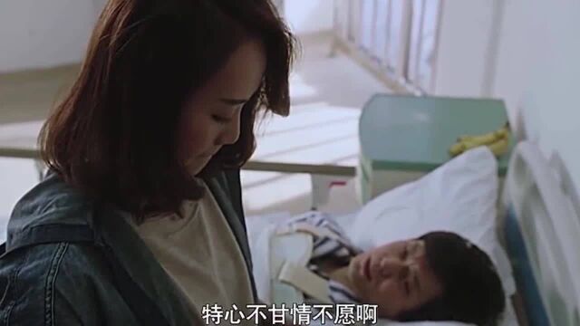 丈夫出车祸在家,请不起护工,就要累死老婆