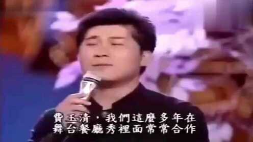台湾节目龙兄虎弟：胡瓜爆笑调侃费玉清：你哥哥张菲的儿子，跟你长得好像啊！