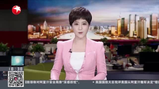 上海:提升城市软实力 加快老旧户籍档案数字化