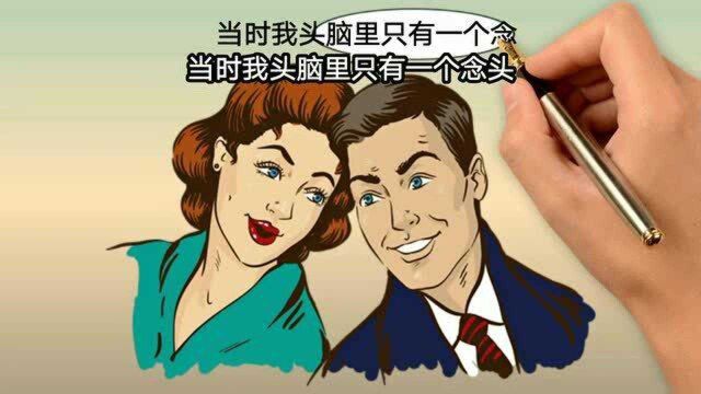 坚持就是胜利,爱的力量胜过一切.