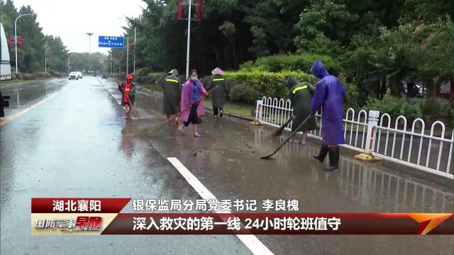 湖北襄阳:退伍军人助力受灾群众恢复生产生活秩序