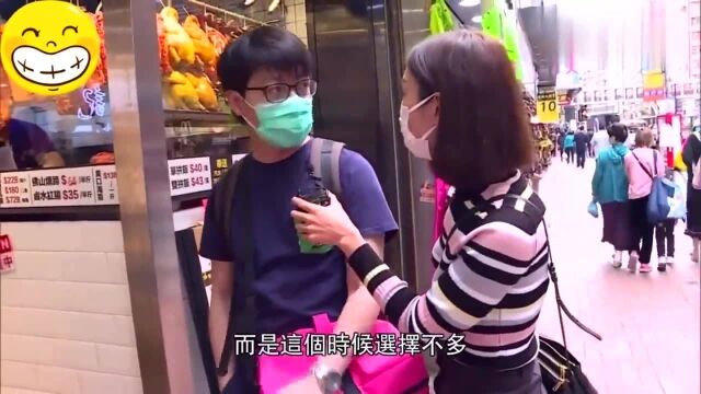 香港做外卖真的可以月入3万!大叔:每天11个钟做20单赚1100块