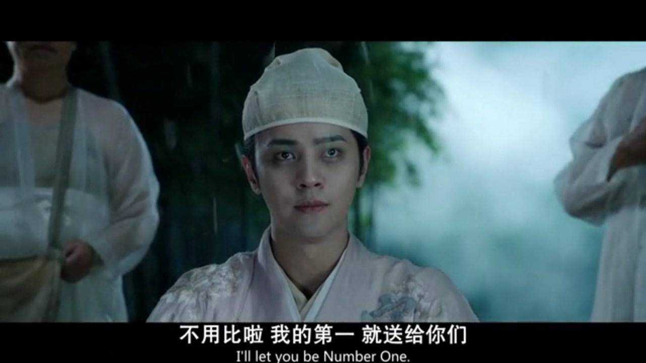 《西游降魔篇》空虚公子出场