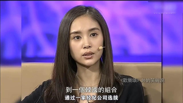 “另类爱情”王子文:把豪门子弟当作跳板,携7岁小孩再寻第二春