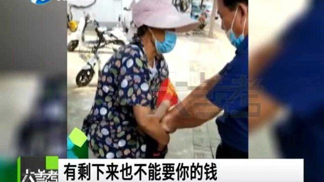 河南商丘:感动!八旬老党员捐钱支持抗疫,被社区婉拒