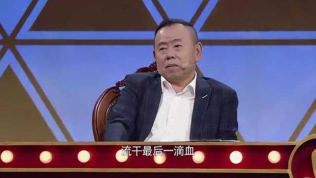 我为喜剧狂:混血女孩姓黄,全家给她取名,却一个比一个逗