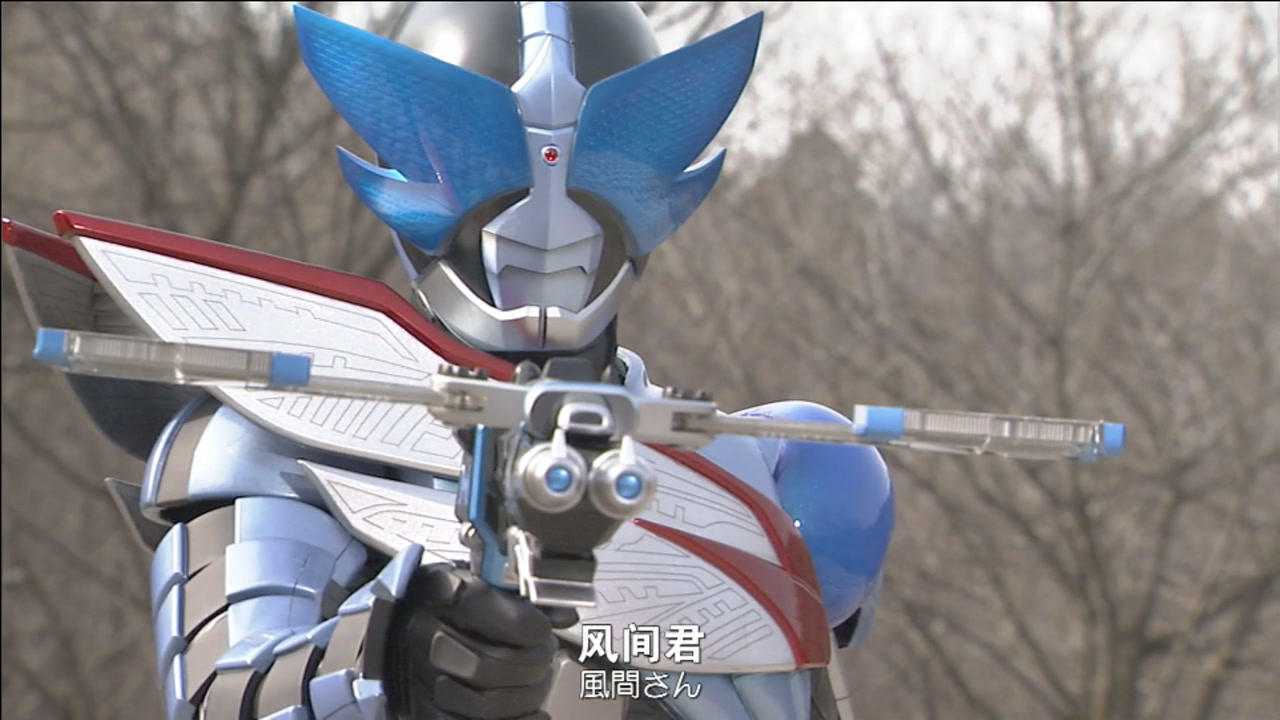 骑士界的蜻蜓队长,第三位假面骑士drake登场!_腾讯视频