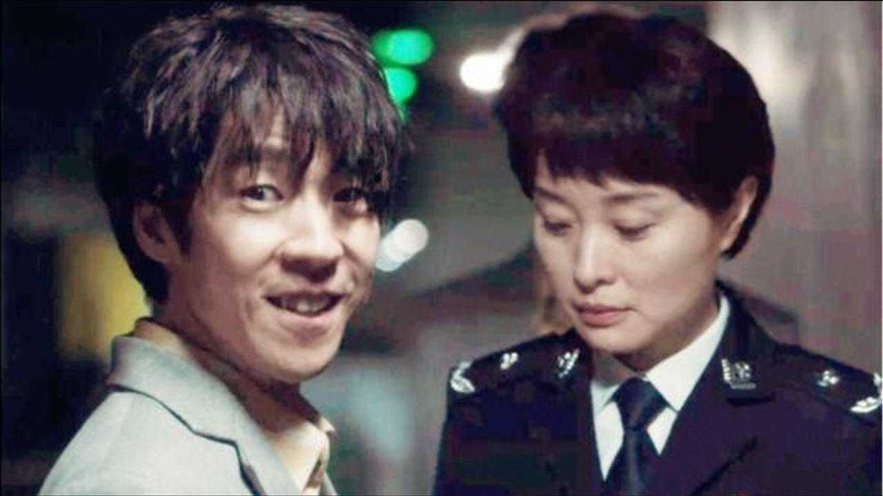 扫黑风暴贺芸和孙兴终于母子相认林浩发现真相孙兴一脸坏笑