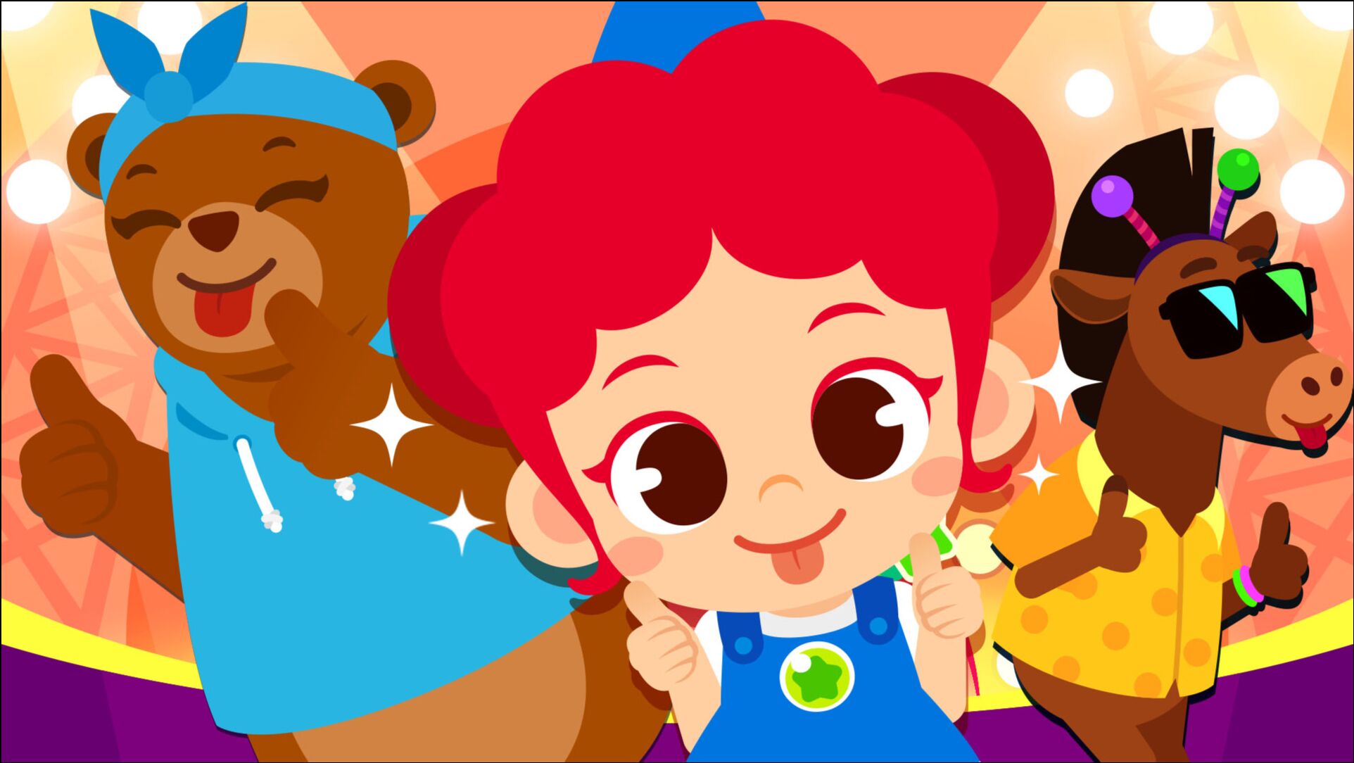 朱妮托尼儿歌 第225话_高清1080p在线观看平台_腾讯视频