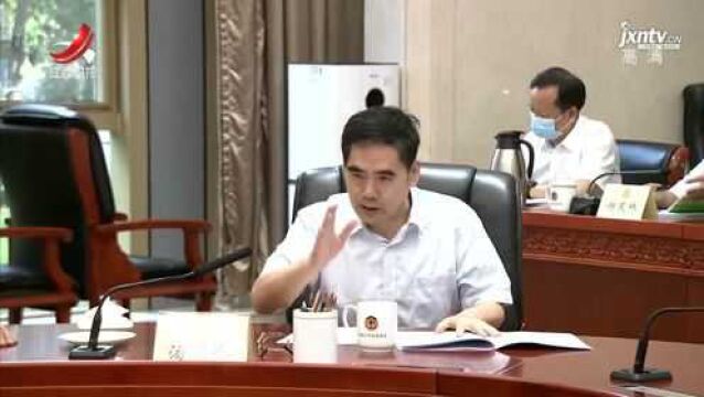 省政协召开“提升林质林相 建设林业强省”专题协商会