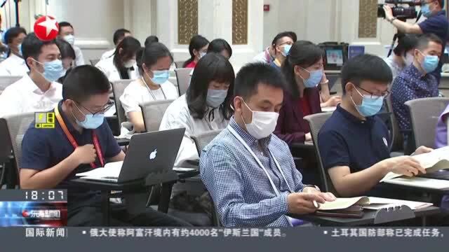 中央财办:规范整治互联网平台绝非针对民企和外企