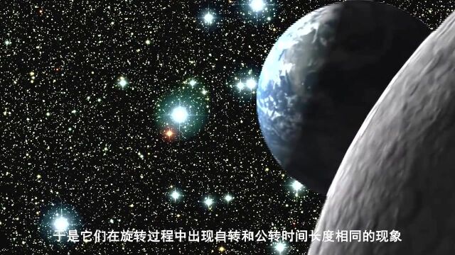 难道真有外星人?你看不到的月球背后,或许“暗藏玄机”