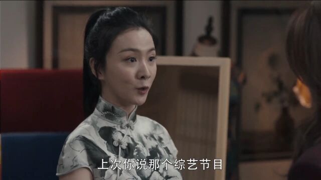 麦佳傻不拉几,被卖了都不知道