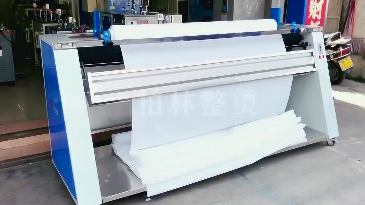 柏力牌松布机宣传视频_高清1080P在线观看平台_腾讯视频
