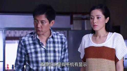 败家儿子为哄女友开心，竟不要脸地向二哥要房要车