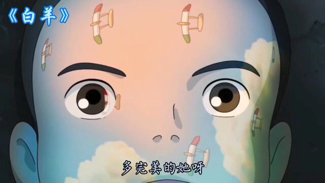 盘点十二星座专属歌曲(中),多完美的她呀,却是下落不详