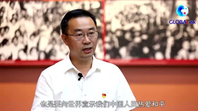 全球连线|勿忘今日——专访中国人民抗日战争纪念馆馆长罗存康