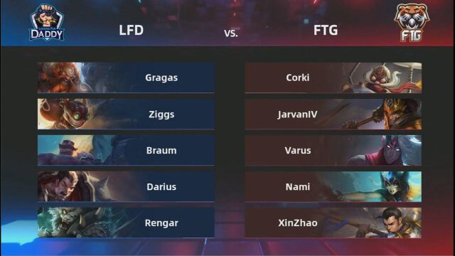 台湾秋季赛 LFD vs FTG lol手游复盘 #英雄联盟十周年#