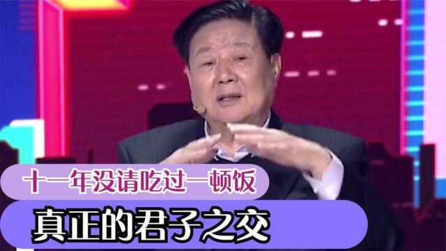 深圳前市长谈任正非:十一年没吃过他一顿饭,一门心思把企业做大