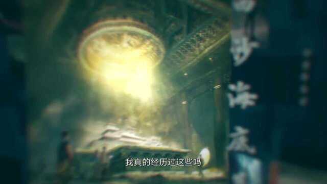 九门集结,无所不成!《新盗墓笔记》手游开放下载!