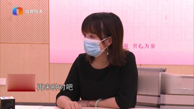 老人花7万种植牙,怀疑“偷工减料”,医院:我们也是为她好