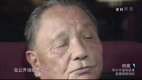 1986年，82岁的邓小平接受美国记者的采访，珍贵录像保留至今！