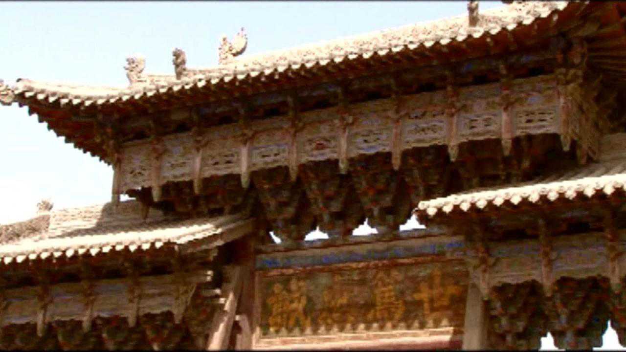 永登县鲁土司衙门博物馆科普视频_高清1080P在线观看平台_腾讯视频