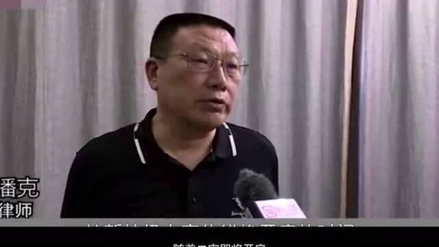 错换人生新进展,经手护手郭希志被扒出,发布论文是名人?