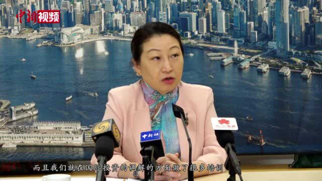 郑若骅:把握“前海机遇”探讨跨境法律规则衔接