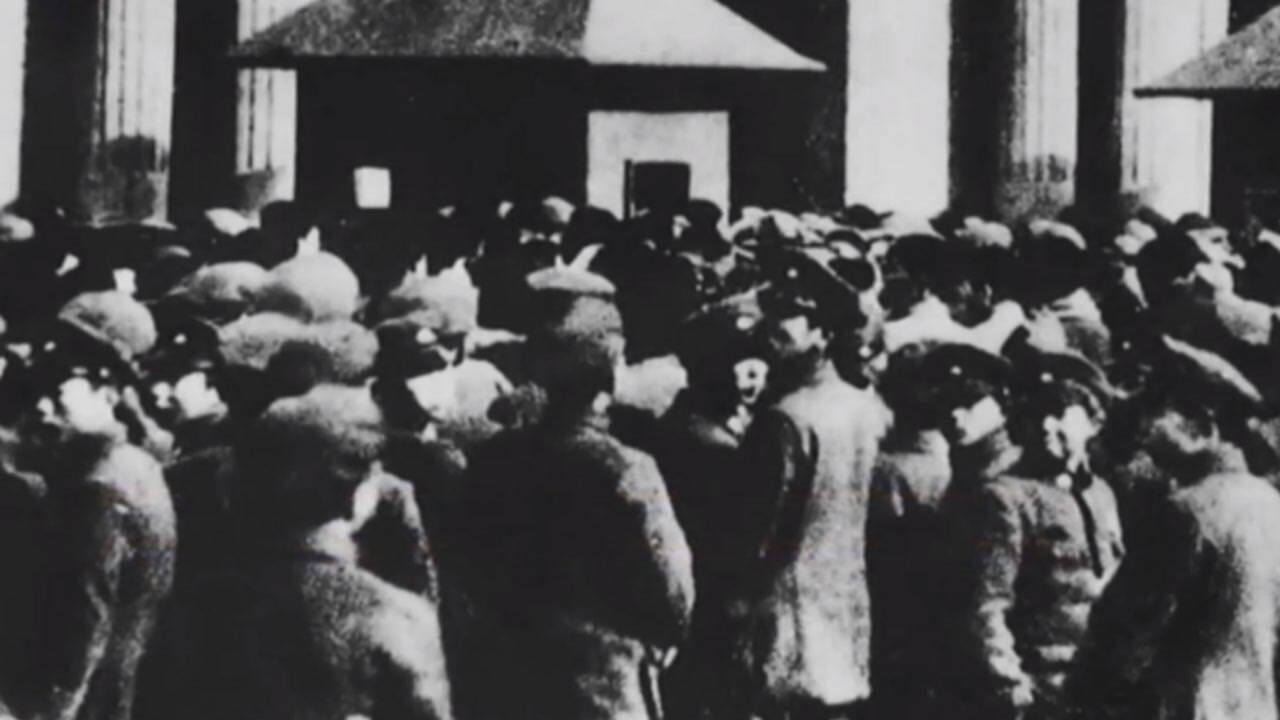 1931年，日本侵占中国东北，中共发表《八一宣言》_高清