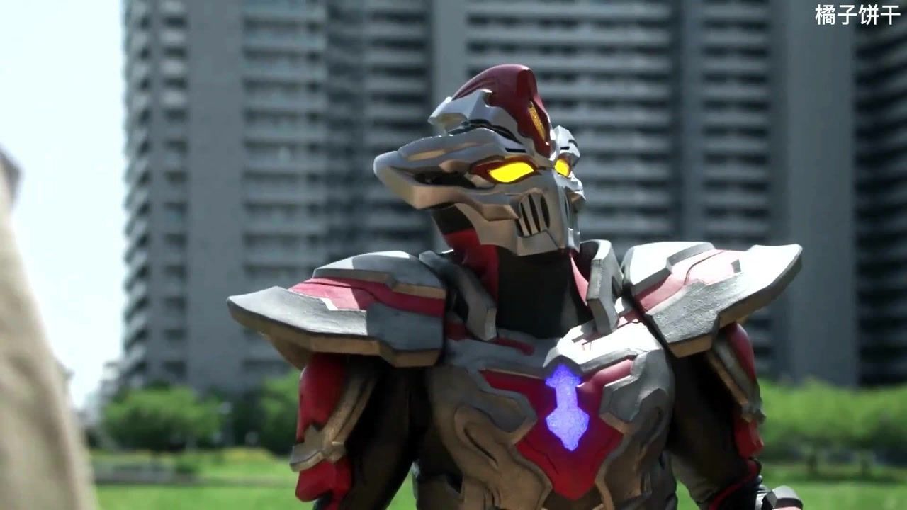 特利迦奥特曼达贡为情所困三千万岁的纯情少年