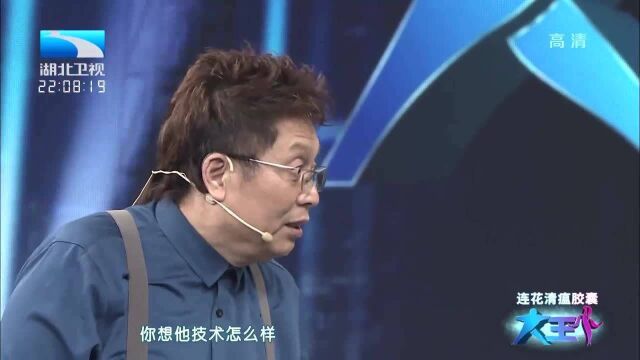 谢德胜感谢母亲让他成长,自卑敏感让男儿当自强丨大王小王