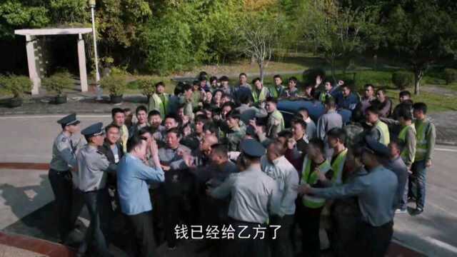 这个片段说明了农民工为了钱啥都可以豁出去