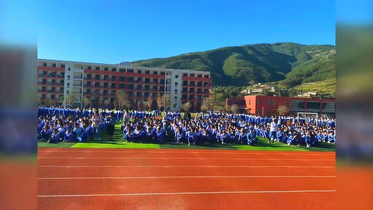 喜德县向荣中学跑操汇演